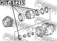 Ремкомплект дифференциала
