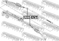 Тяга рулевая