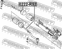 ТЯГА РУЛЕВАЯ