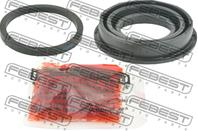 Ремкомплект суппорта тормозного заднего