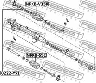 Тяга рулевая