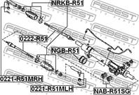 Пыльник рейки Nissan Navara/Pathfinder 4.0i/2.5/3.