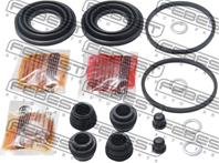 Рем. к-кт суппорта HONDA CIVIC 06-12