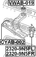 FEBEST 2320-9N5FR Опора шаровая VW POLO 01-/SKODA FABIA 06-/AUDI A1 10- пер.ниж.прав.