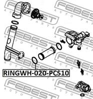 Кольцо уплотнительное системы охл. MITSUBISHI