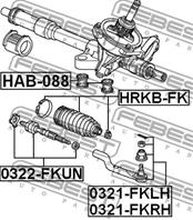 Наконечник р/т HONDA CIVIC 06- лев.