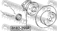 Ступ.задняя Toyota Premio/Allion ZZT245 4WD 01-07