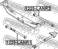 Тяга задняя поперечная