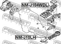 Опора ДВС задняя