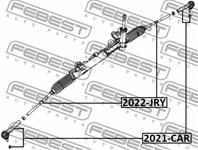Тяга рулевая