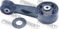 Опора двигат.прав.TOYOTA CAMRY ACV40/GSV40 2006-2011