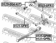 Рычаг задний