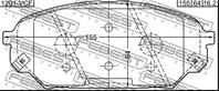 Колодки передние hyundai ix55 (en) 2008- 1201-vcf