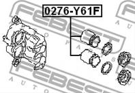 0276-Y61F_Поршень торм.cуппорта TOYOTA  NISSAN