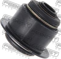 с/б заднего верхнего рычага