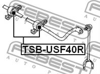ВТУЛКА ЗАДНЕГО СТАБИЛИЗАТОРА