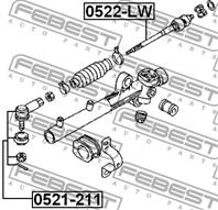 Тяга рулевая