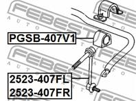 стойка стабилизатора подвески
