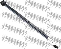 Рычаг подвески