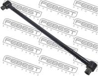 Рычаг задний