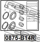 Ремкомплект задн суппорта 0875-b14r