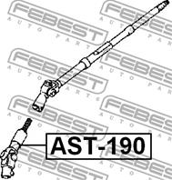 ВАЛ КАРДАНЫЙ РУЛЕВОЙ НИЖНИЙ (TOYOTA CARINA E AT19#