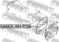 Кольцо упл.свечного колодца (4 шт. в упаковке) SUBARU IMPREZA G11 2000.02-2007.04