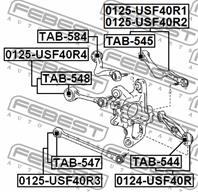 Рычаг подвески