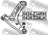 Рычаг Fr L Mitsubishi Colt Z32A/Z34A/Z36A/Z37A/Z3