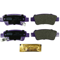 NIBK PN8809 Колодки тормозные HONDA CR-V III 07- задние