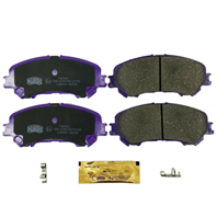 Колодки тормозные дисковые PN2804 от фирмы NiBK