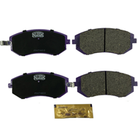 Pn7460-nibk_!колодки дисковые п. subaru legacy 2.0i/2.5i/impreza 2.0i/t 98-03
