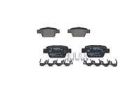 Колодки тормозные дисковые задние 0986494030 от фирмы BOSCH