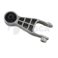 Подушка двигателя engine mounting