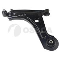 Рычаг независимой подвески колеса