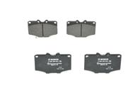 Колодки тормозные дисковые  комплект