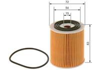 Масляный фильтр