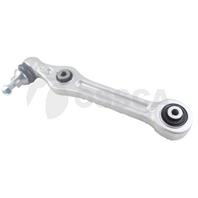 РЫЧАГ НЕЗАВИСИМОЙ ПОДВЕСКИ КОЛЕСА, ПОДВЕСКА КОЛЕСА