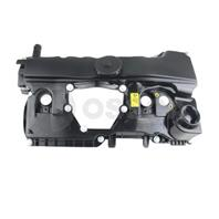 Клапанная крышка головки блока цилиндров / BMW 1 (E81,E82,E87,E88), 3 (E90,E91,E92,E93), 5 (E60), X1