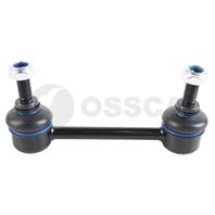 Тяга стабилизатора задней подвески левая, правая  NISSAN X-Trail III T30T31 0114