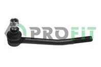 Наконечник рулевой тяги