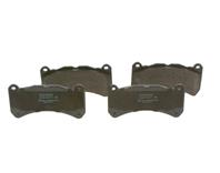 Дисковые тормозные колодки  комплект