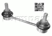 Тяга стабилизатора усиленная eXtra Life задн FORD: