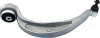 Рычаг подвески прав нижн задн AUDI: A4 (8K2,8K5,B8) 11/07-06/15