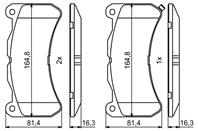 Дисковые тормозные колодки  комплект
