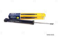 Амортизатор