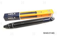 Амортизатор газовый