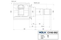 ШРУС внутренний