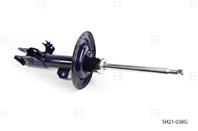 Стойка амортизаторная