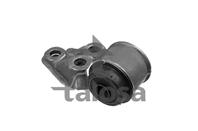 Сайлентблок рычага